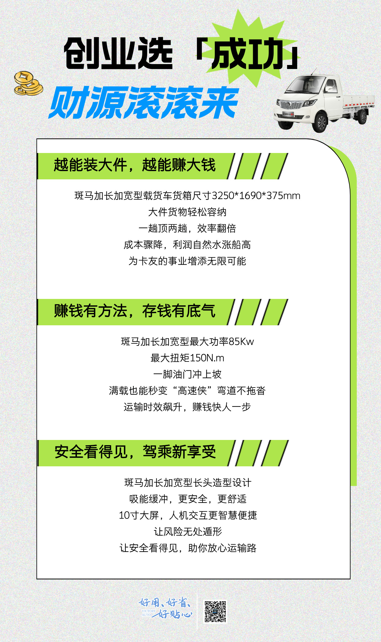 未命名__2025-05-28+14_49_27.jpg