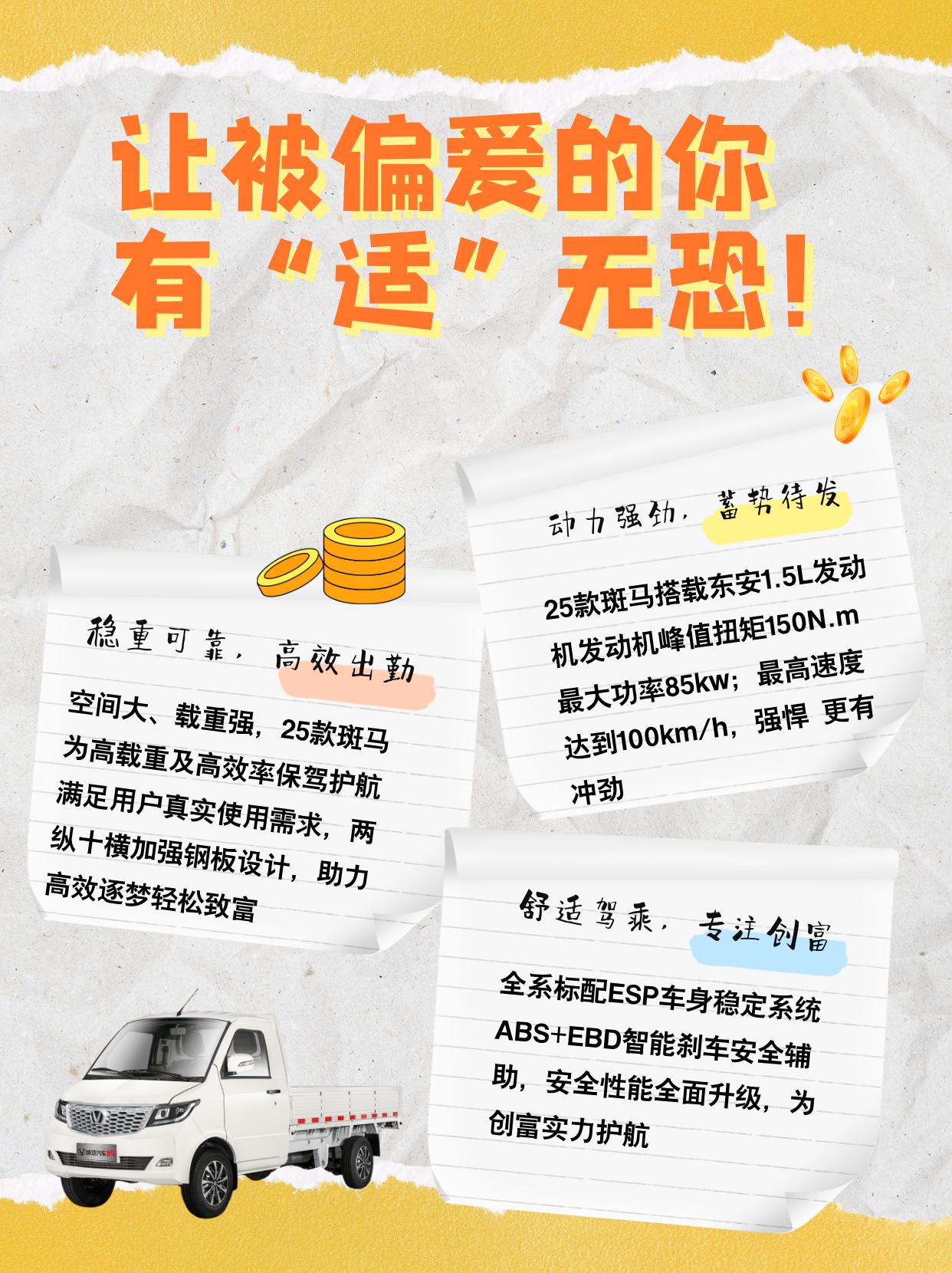 未命名__2025-06-09+15_39_51.jpg