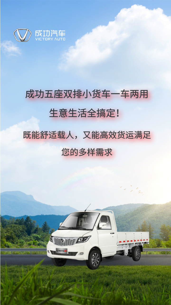 简约涂鸦风旅行行业日签__2025-05-09+09_27_04.jpg