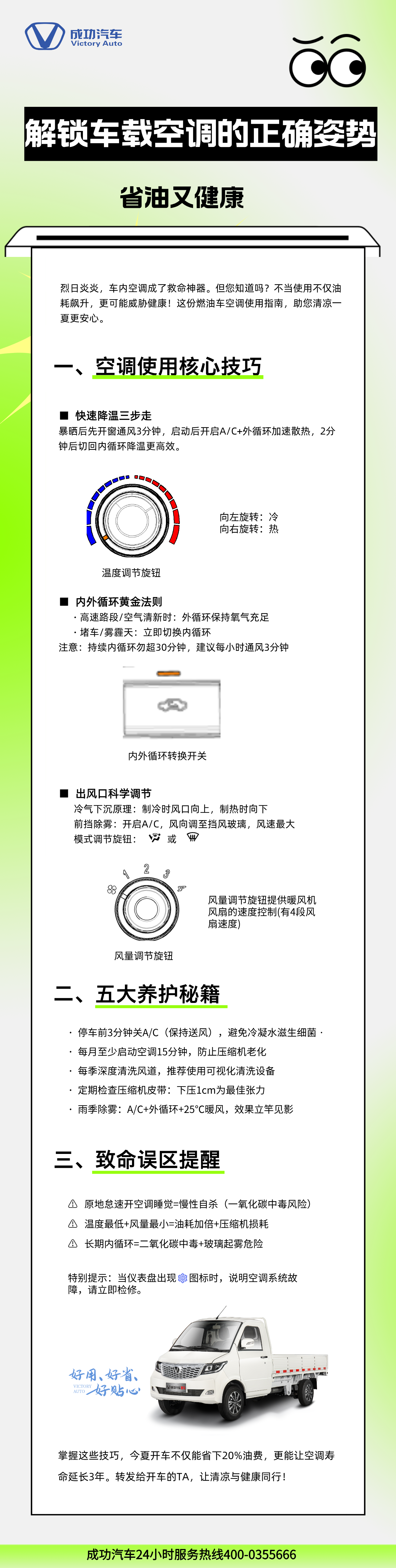 未命名__2025-05-13+13_17_36.png