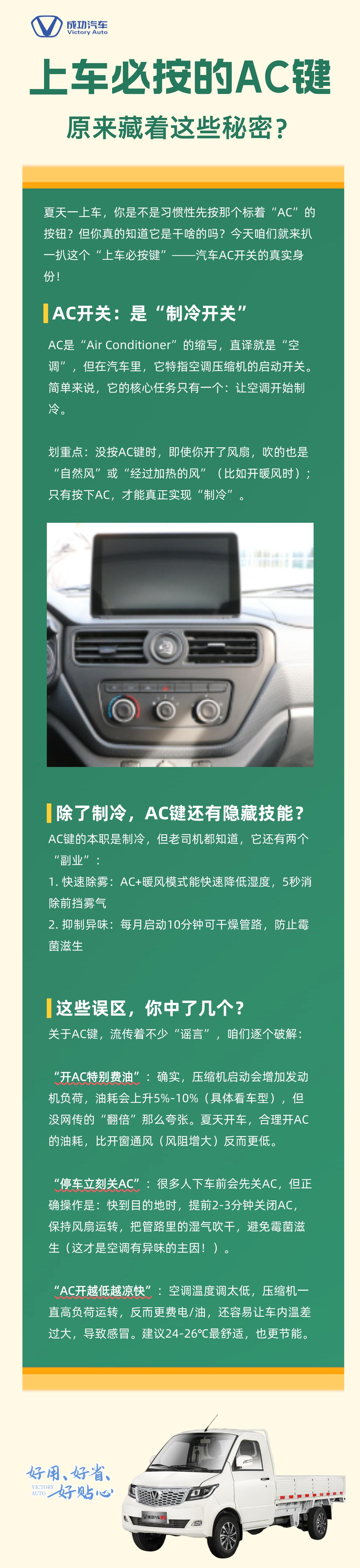 未命名__2025-05-21+09_42_23.jpg