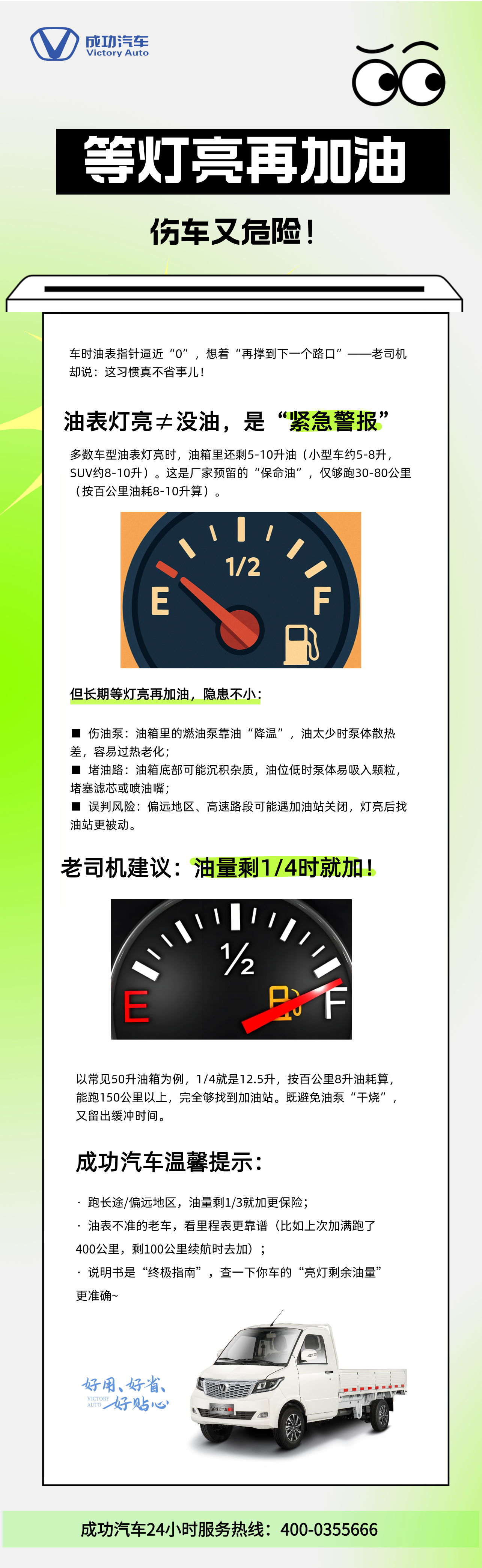 未命名__2025-05-22+15_02_39.png