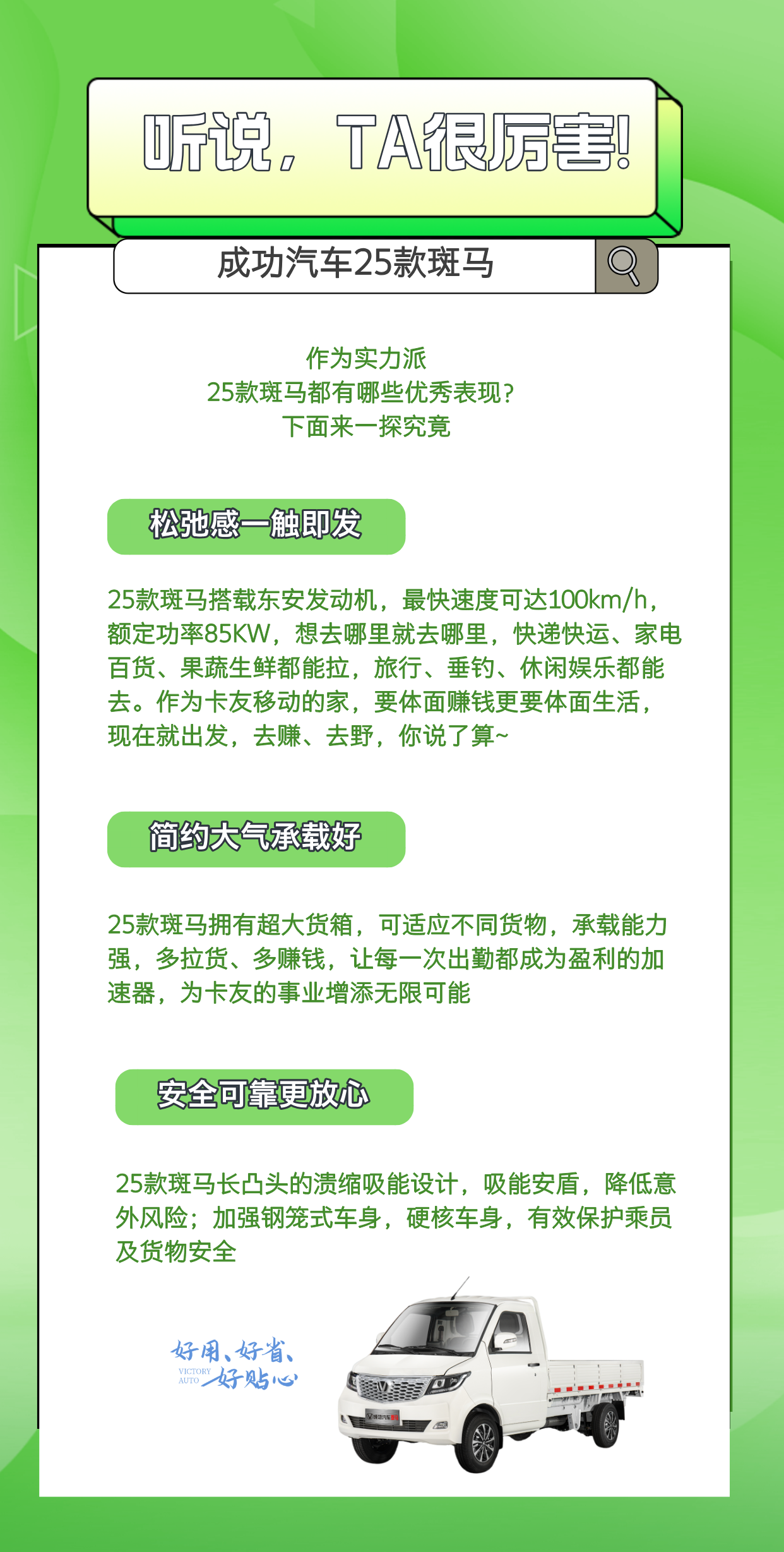 未命名__2025-05-23+15_55_20.png