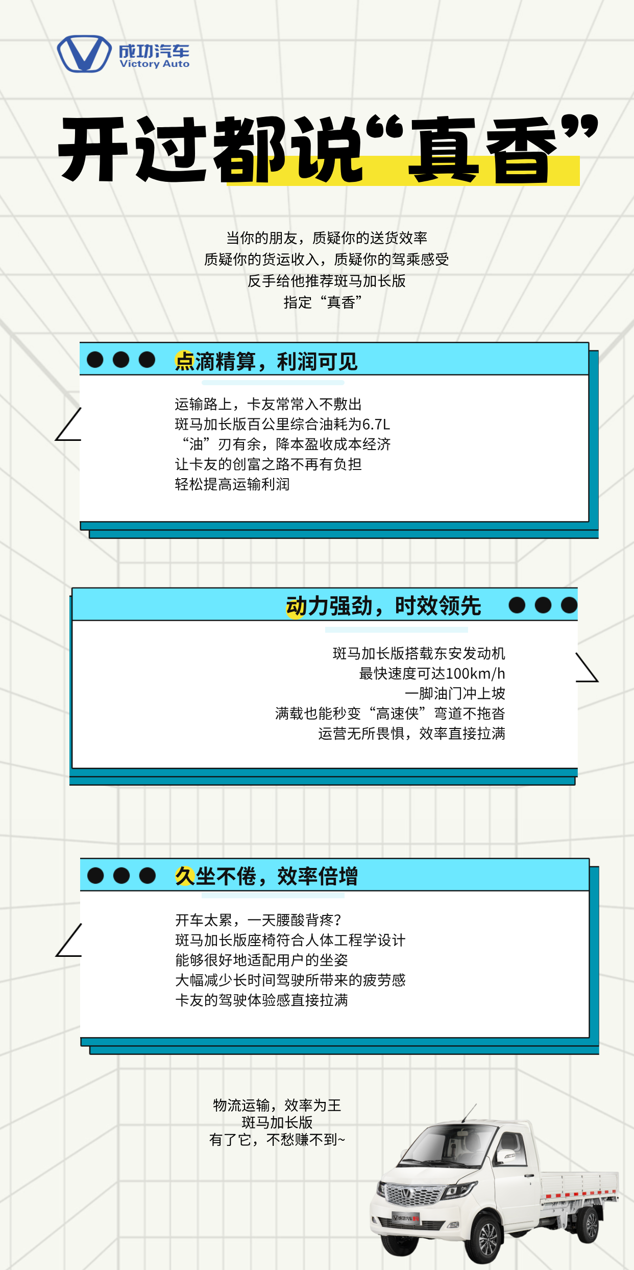 未命名__2025-06-20+10_50_26.png
